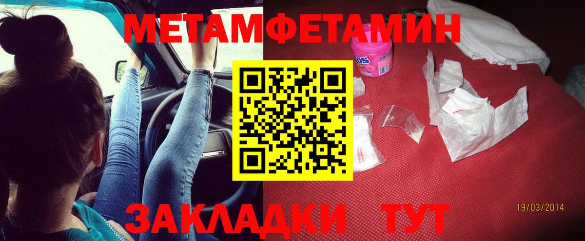 Михайловск  АМФ VHQ  АМФ  Вход с VPN 