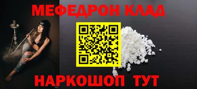 прущий лед Гатчина
