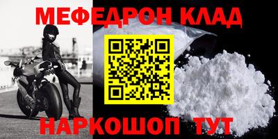 таблы Гагарин