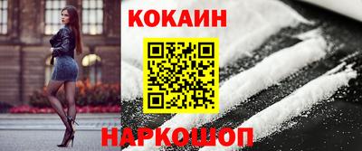 прущий лед Гатчина