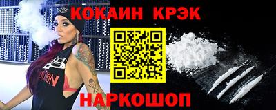 прущий лед Гатчина