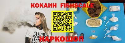 таблы Гагарин