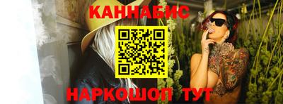 гидра Гай