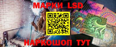 таблы Гагарин