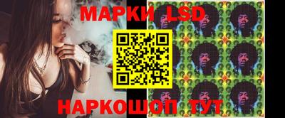 таблы Гагарин