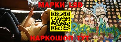 прущий лед Гатчина