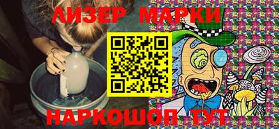 таблы Гагарин
