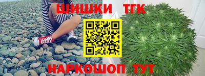 прущий лед Гатчина