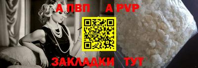 таблы Гагарин