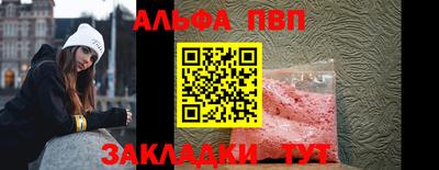 таблы Гагарин