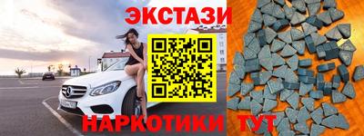прущий лед Гатчина
