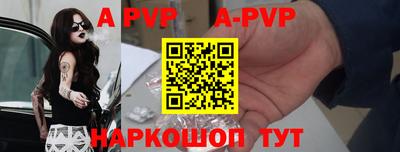 таблы Гагарин