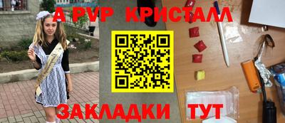 прущий лед Гатчина