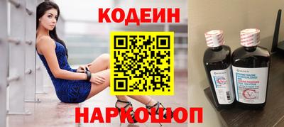 прущий лед Гатчина