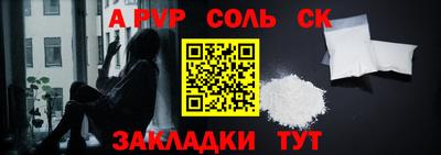 прущий лед Гатчина