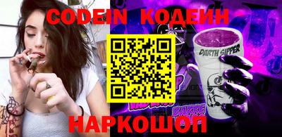 прущий лед Гатчина