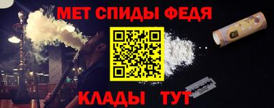 прущий лед Гатчина