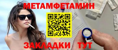 прущий лед Гатчина