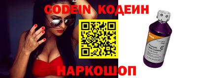 прущий лед Гатчина