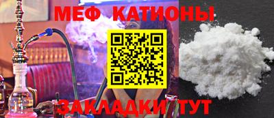гидра Гай
