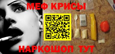 таблы Гагарин