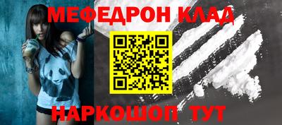 таблы Гагарин